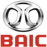 Cache Sous Moteur Baic