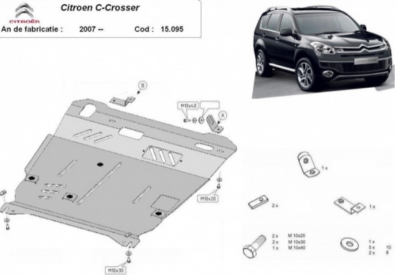 Cache sous moteur et de la boîte de vitesse Citroen C - Crosser