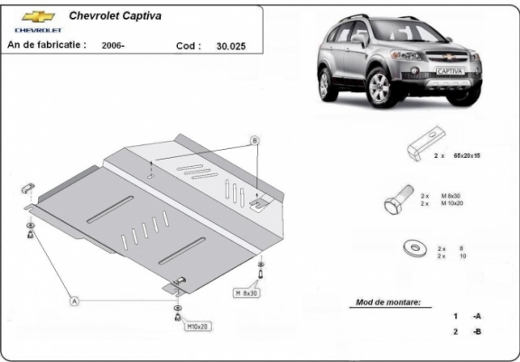 Cache sous moteur et de la boîte de vitesse Chevrolet Captiva