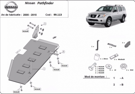 Cache de protection de réservoir Nissan Pathfinder R51