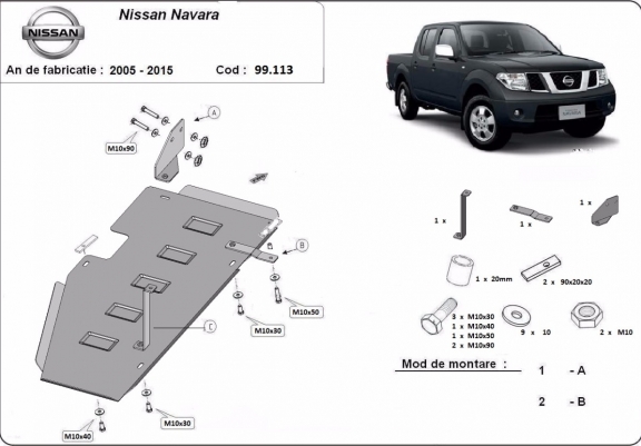 Cache de protection de réservoir Nissan Navara D40