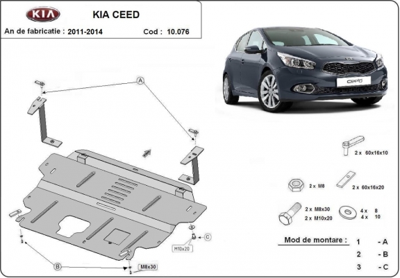 Cache sous moteur et de la boîte de vitesse Kia Ceed