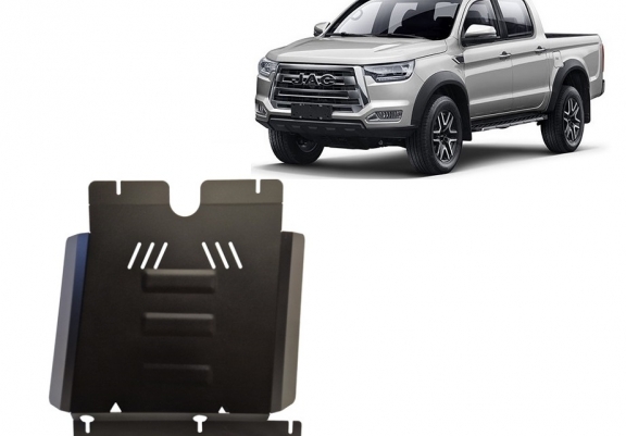 Cache de protection de la boîte de vitesse Jac T8