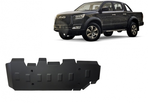 Cache de protection de réservoir Evo Cross 4