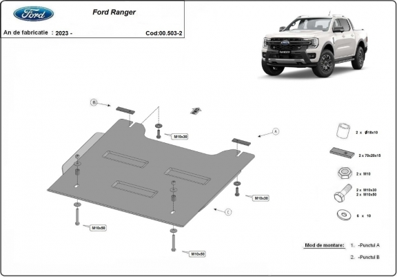 Cache de protection de transfert  Ford Ranger
