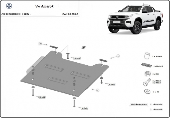 Cache de protection de transfert Volkswagen Amarok 2 