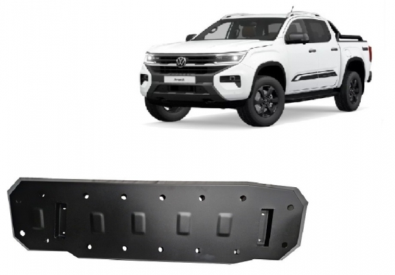 Cache de protection de réservoir Volkswagen Amarok 2 