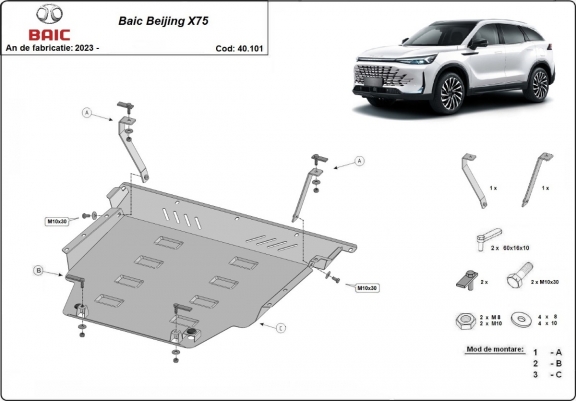 Aluminium cache sous moteur et de la boîte de vitesse BAIC Beijing X75