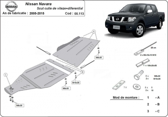 Cache de protection de la boîte de vitesse  Nissan Navara D40