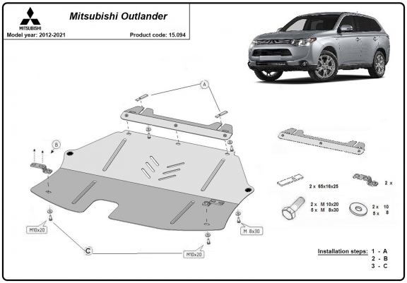 Cache sous moteur et de la boîte de vitesse Mitsubishi Outlander