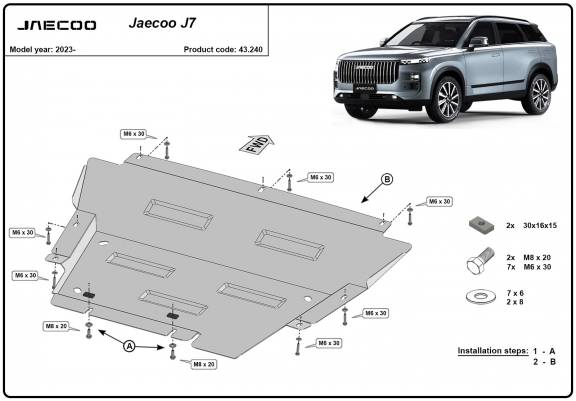 Cache sous moteur et de la radiateur Jaecoo J7