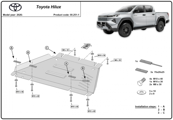 Cache de protection de la boîte de vitesse Toyota Hilux