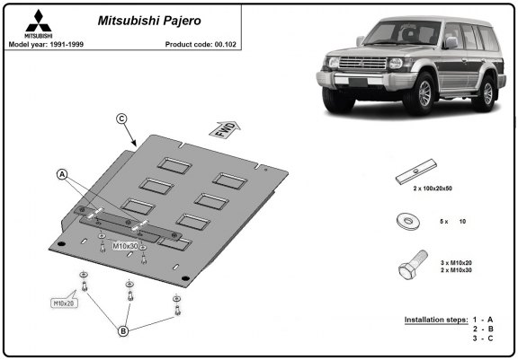 Cache de protection de la boîte de vitesse Mitsubishi Pajero 2