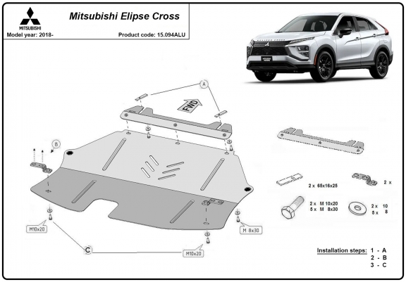 Cache Sous Moteur Mitsubishi Eclipse Cross - Aluminium
