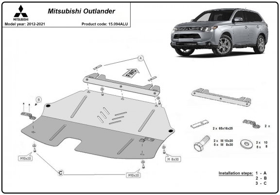 Cache Sous Moteur Mitsubishi Outlander - Aluminium