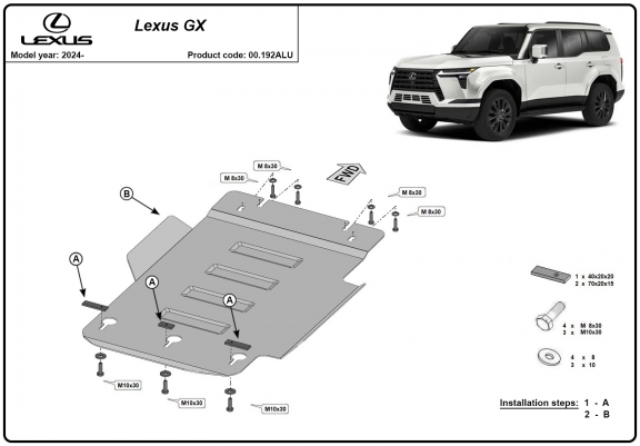 Cache de protection aluminium de la boîte de vitesse Lexus GX