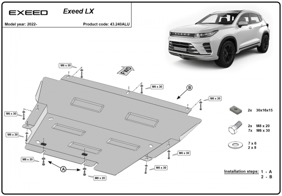 Cache sous moteur et de la boîte de vitesse Exeed LX Aluminium