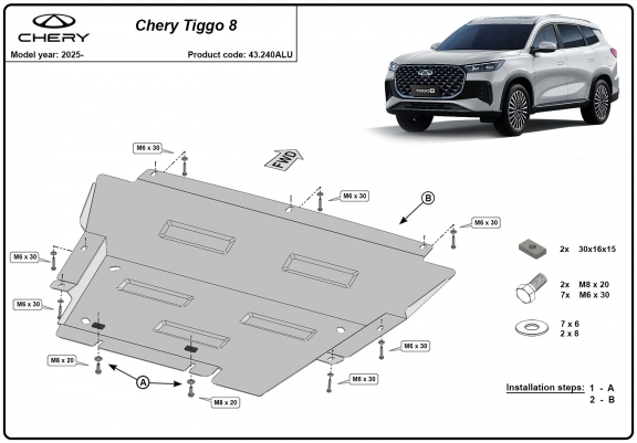 Cache sous moteur et de la boîte de vitesse Chery Tiggo 8 Aluminium