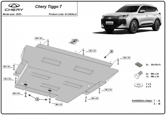 Cache sous moteur et de la boîte de vitesse Chery Tiggo 7 Aluminium