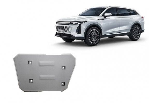 Cache de protection de réservoir Omoda 9 - Aluminium