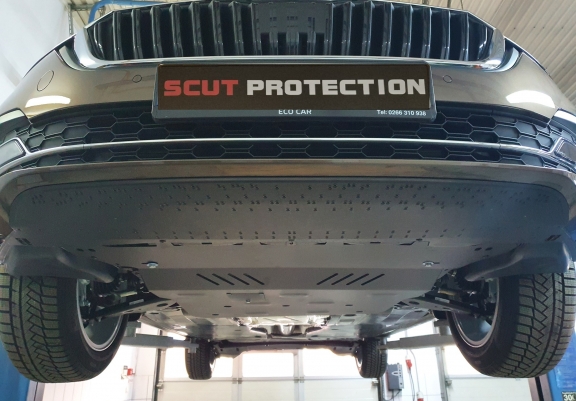 Cache sous moteur et de la boîte de vitesse Skoda Superb 4