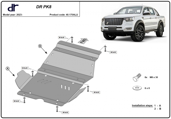 Cache Sous Moteur DR PK8- Aluminium