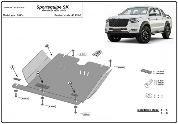 Cache de protection de la boîte de vitesse Sportequipe SK