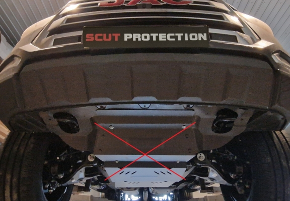 Cache de protection de la boîte de vitesse Jac T8