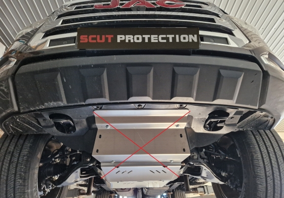 Cache de protection aluminium de la boîte de vitesse Jac T8
