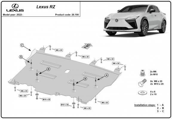 Cache sous moteur et de la boîte de vitesse Lexus RZ