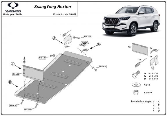 Cache de protection de réservoir Ssangyong Rexton