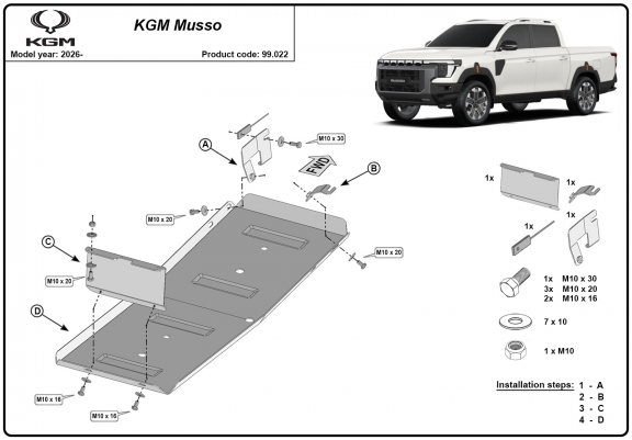 Cache de protection de réservoir KGM Musso