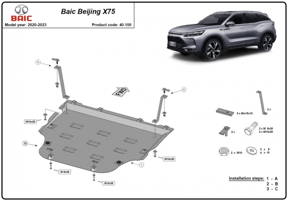 Cache Sous Moteur Audi Baic Beijing X75