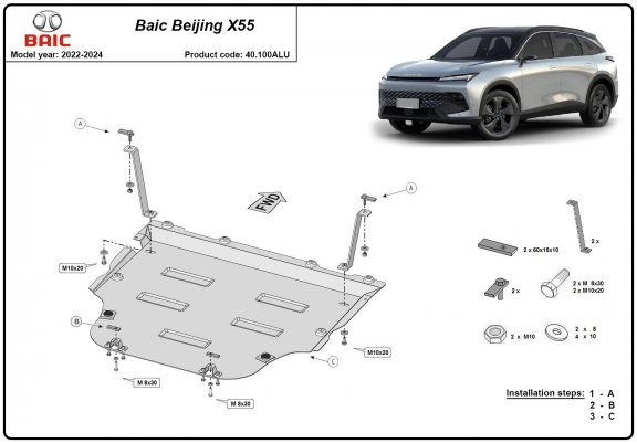 Aluminium cache sous moteur et de la boîte de vitesse BAIC Beijing X55