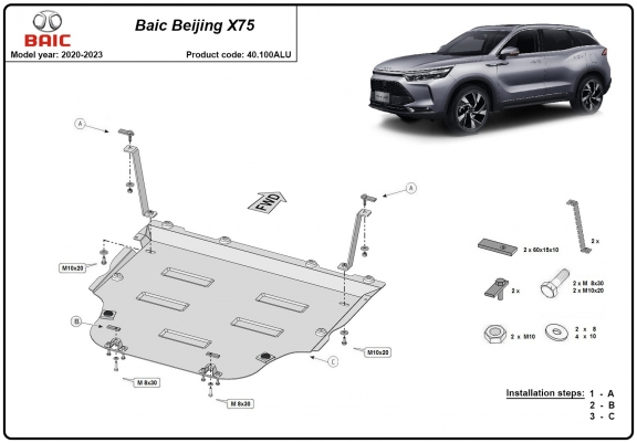 Aluminium cache sous moteur et de la boîte de vitesse BAIC Beijing X75