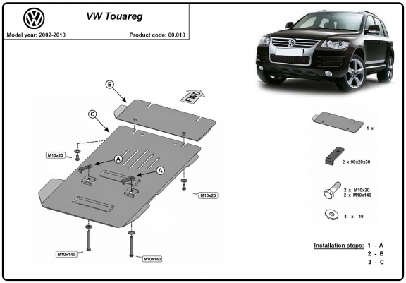 Cache de protection de la boîte de vitesse Volkswagen Touareg 7L  