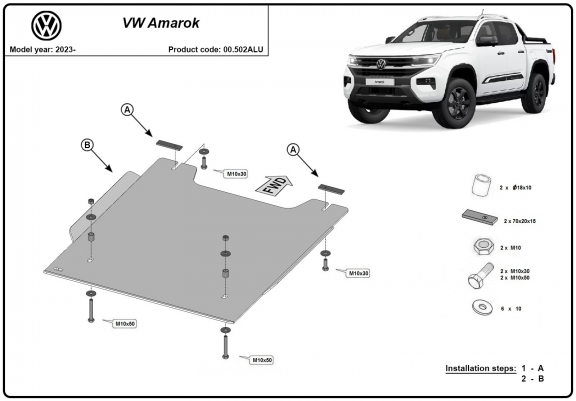 Cache de protection de transfert  Volkswagen Amarok - Aluminium