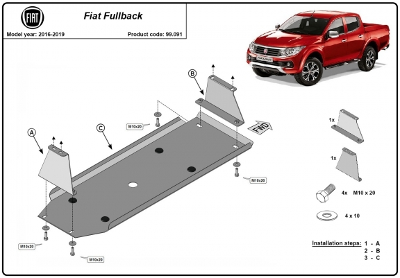Cache de protection de réservoir Fiat Fullback