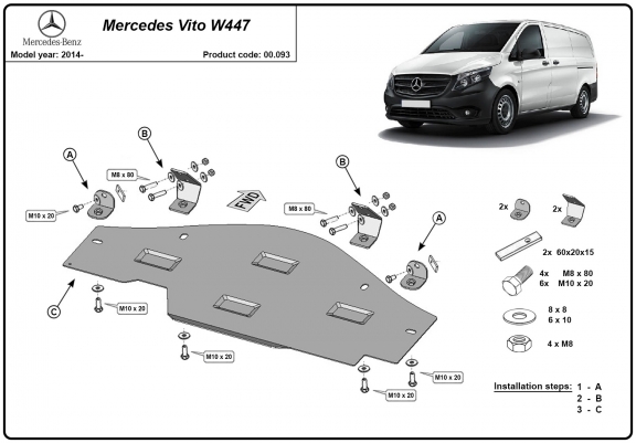 Cache de protection EGR, system STOP&GO Mercedes Vito W447 4x2, 1.6 D