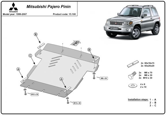 Cache Sous Moteur Mitsubishi Pajero Pinin