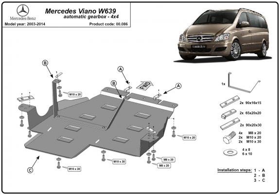Cache de protection de la boîte de vitesse Mercedes Viano W639 - 4x4