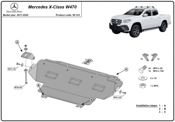 Cache de protection de radiateur Mercedes X-Class W470