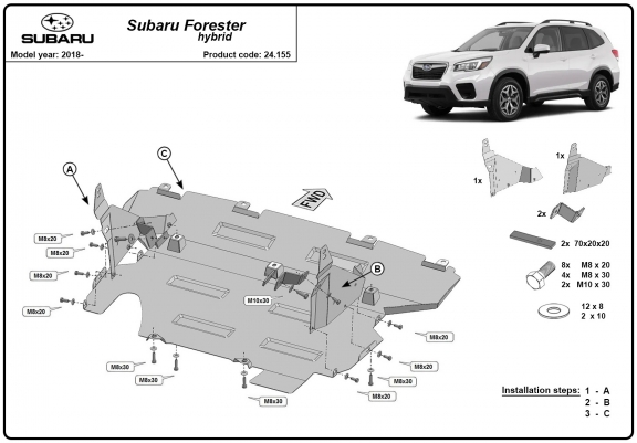 Cache sous moteur et de la radiateur Subaru Forester 5 Hybrid
