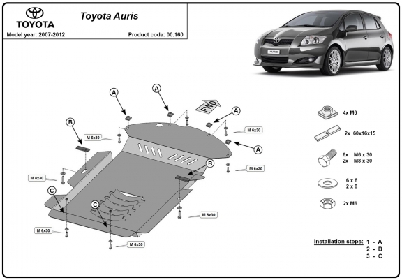 Protection convertisseur catalytique/cat lock Toyota Auris