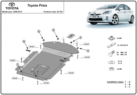 Protection convertisseur catalytique/cat lock Toyota Prius 3