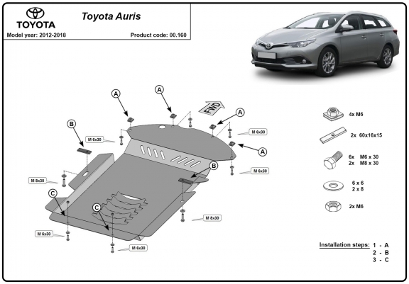 Protection convertisseur catalytique/cat lock Toyota Auris
