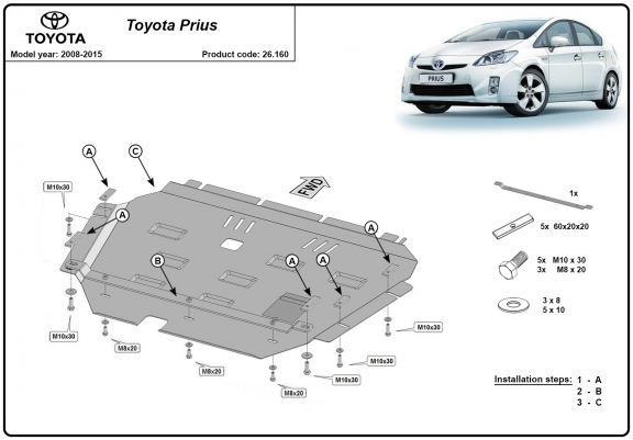 Cache sous moteur et de la boîte de vitesse Toyota Prius