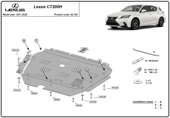 Cache sous moteur et de la boîte de vitesse Lexus CT200H
