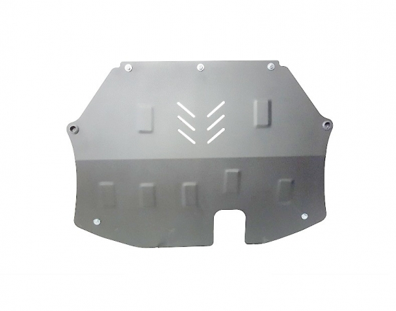 Cache Sous Moteur Mitsubishi Outlander - Aluminium