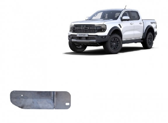 Cache de protection de filtre à carburant Ford Ranger Raptor - Aluminium
